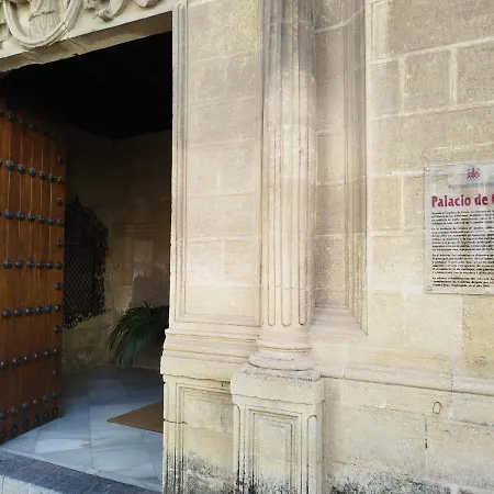 El Balcon De San Pablo * 科爾多瓦