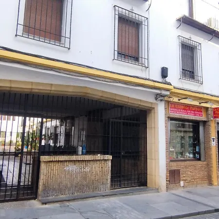 El Balcon De San Pablo Daire Cordoba